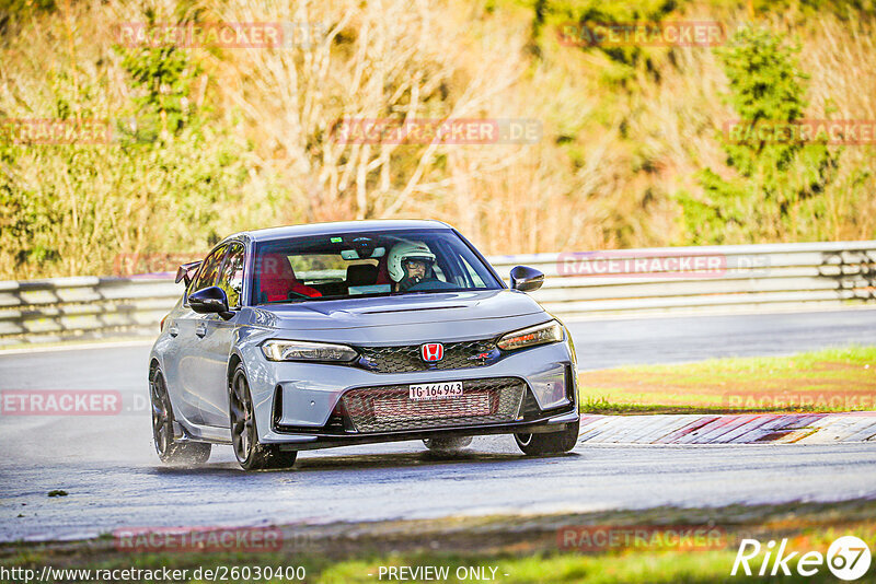 Bild #26030400 - Touristenfahrten Nürburgring Nordschleife (23.03.2024)