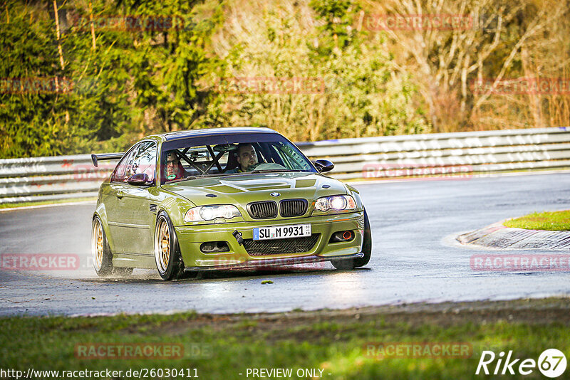 Bild #26030411 - Touristenfahrten Nürburgring Nordschleife (23.03.2024)