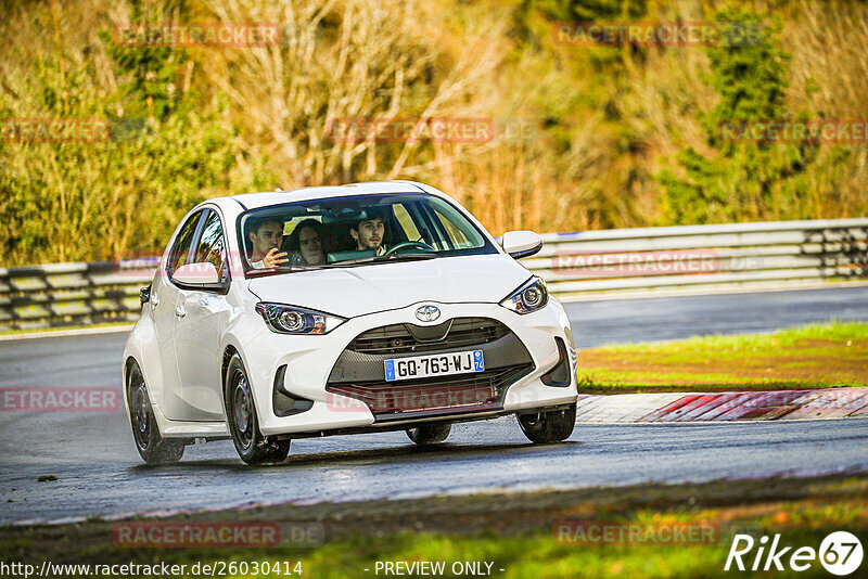 Bild #26030414 - Touristenfahrten Nürburgring Nordschleife (23.03.2024)