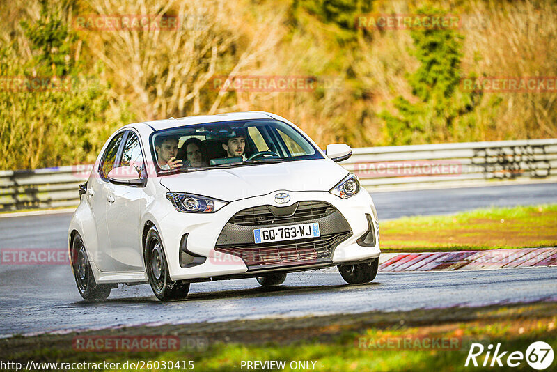 Bild #26030415 - Touristenfahrten Nürburgring Nordschleife (23.03.2024)