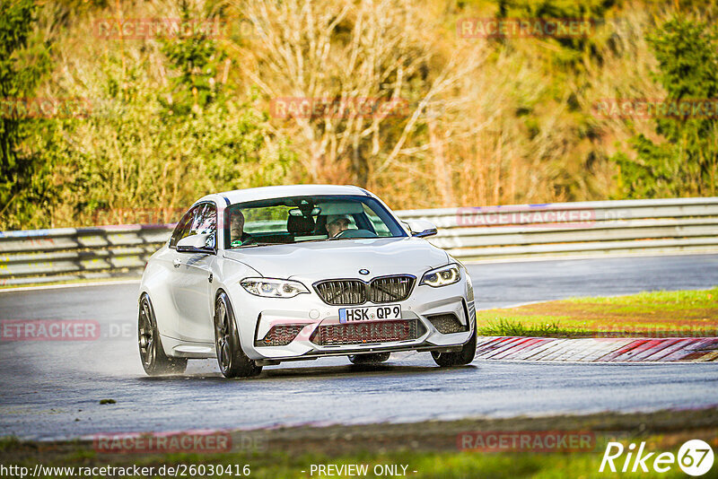 Bild #26030416 - Touristenfahrten Nürburgring Nordschleife (23.03.2024)