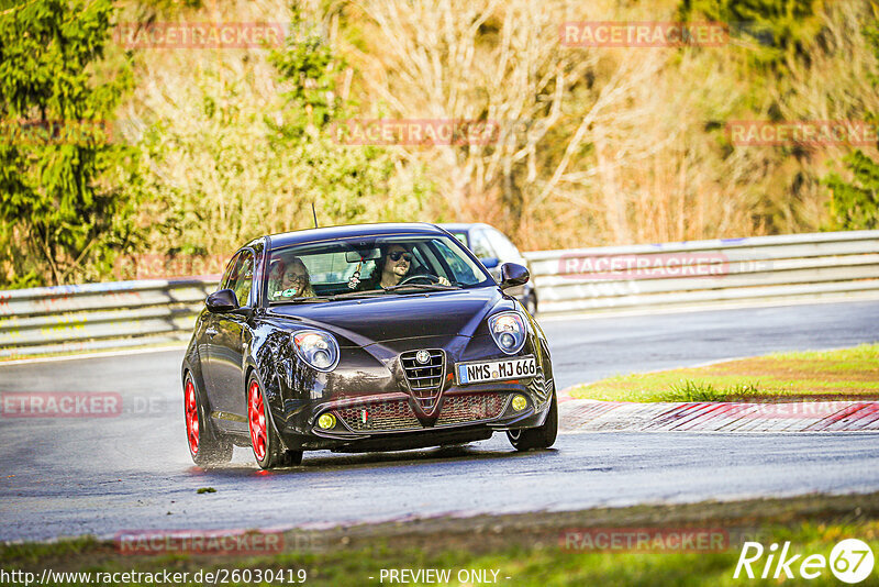 Bild #26030419 - Touristenfahrten Nürburgring Nordschleife (23.03.2024)