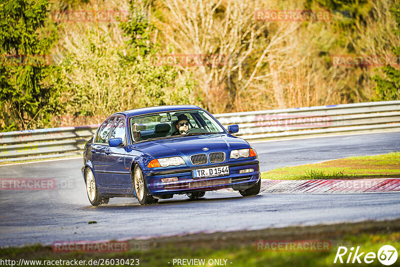 Bild #26030423 - Touristenfahrten Nürburgring Nordschleife (23.03.2024)