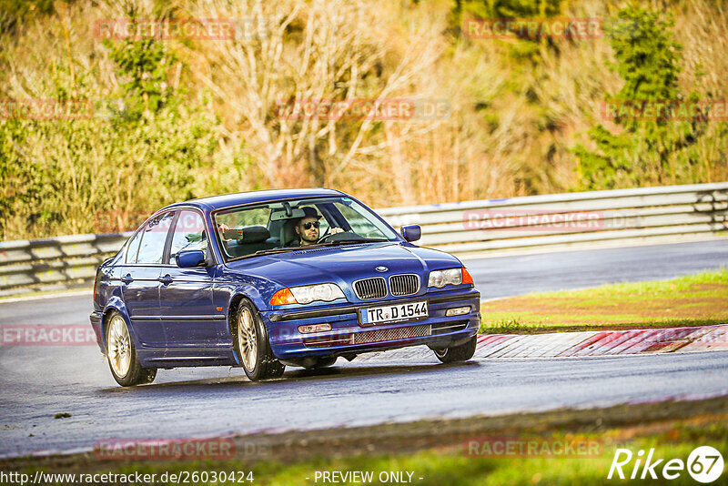 Bild #26030424 - Touristenfahrten Nürburgring Nordschleife (23.03.2024)