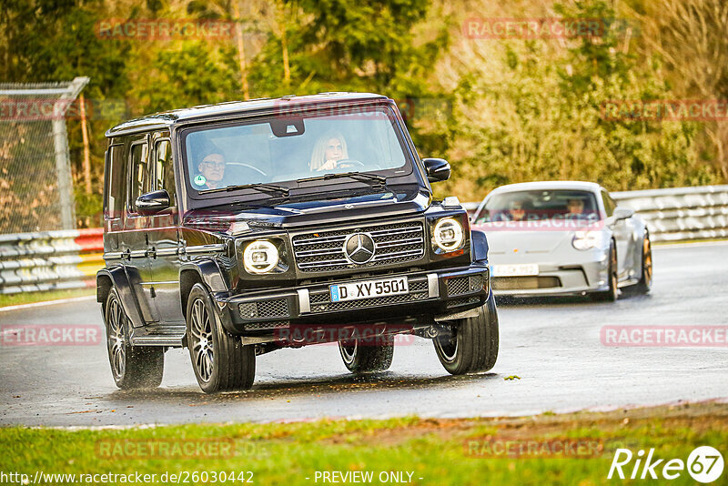 Bild #26030442 - Touristenfahrten Nürburgring Nordschleife (23.03.2024)