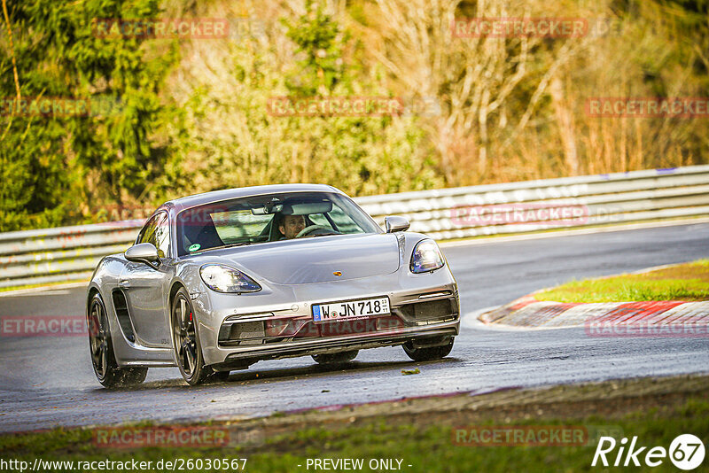 Bild #26030567 - Touristenfahrten Nürburgring Nordschleife (23.03.2024)