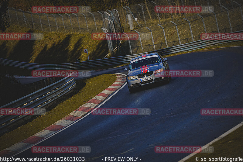 Bild #26031033 - Touristenfahrten Nürburgring Nordschleife (23.03.2024)