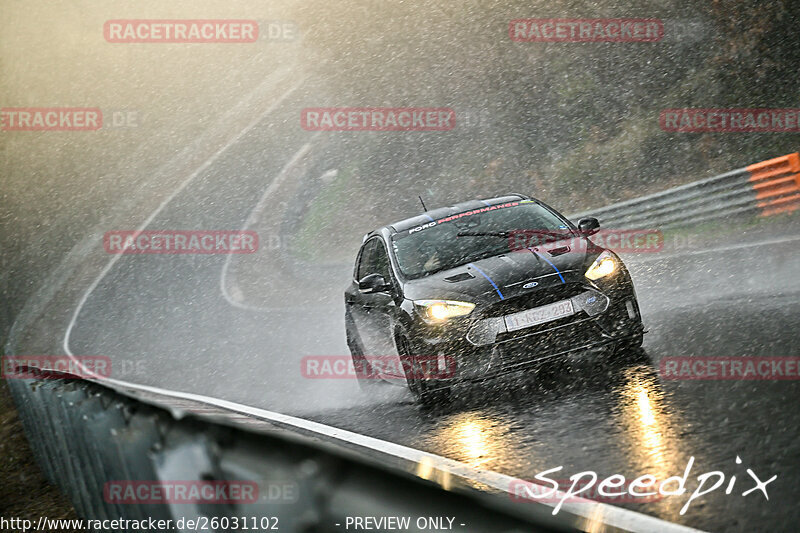 Bild #26031102 - Touristenfahrten Nürburgring Nordschleife (23.03.2024)