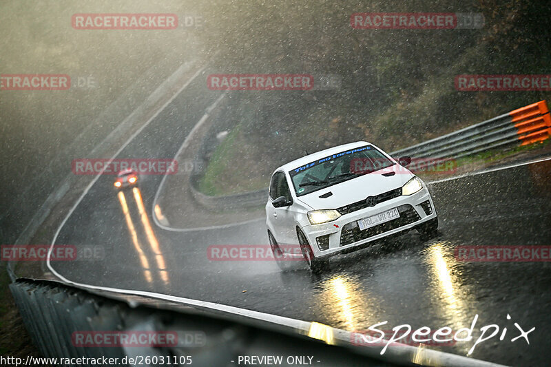 Bild #26031105 - Touristenfahrten Nürburgring Nordschleife (23.03.2024)