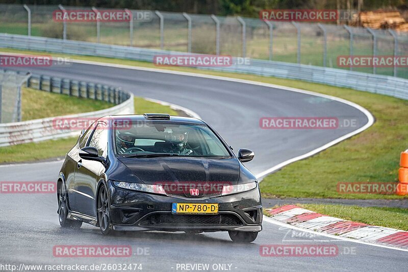 Bild #26032474 - Touristenfahrten Nürburgring Nordschleife (23.03.2024)