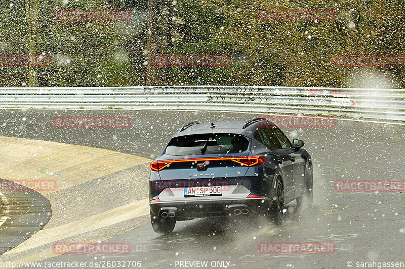 Bild #26032706 - Touristenfahrten Nürburgring Nordschleife (23.03.2024)