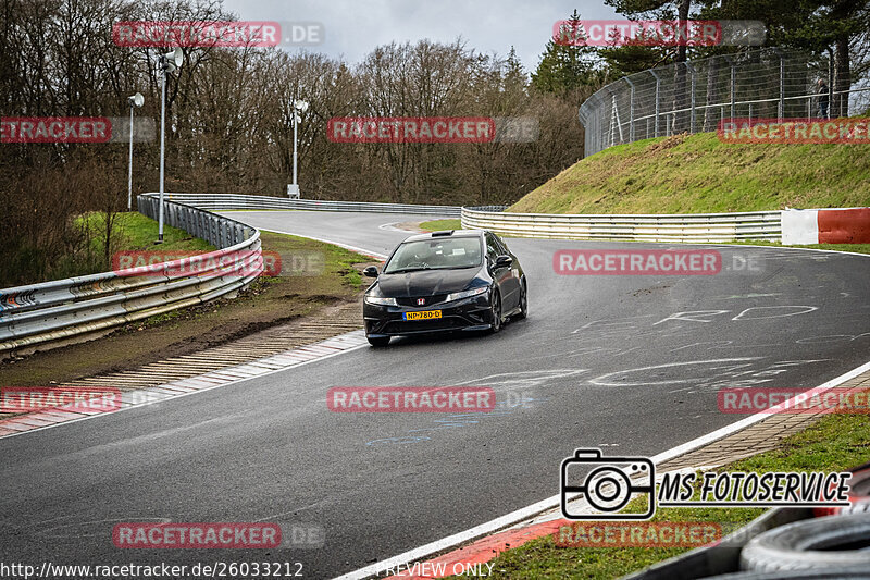 Bild #26033212 - Touristenfahrten Nürburgring Nordschleife (23.03.2024)