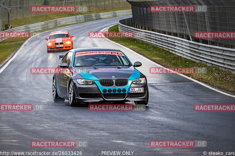 Bild #26033426 - Touristenfahrten Nürburgring Nordschleife (23.03.2024)