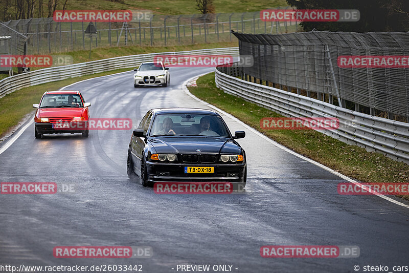 Bild #26033442 - Touristenfahrten Nürburgring Nordschleife (23.03.2024)