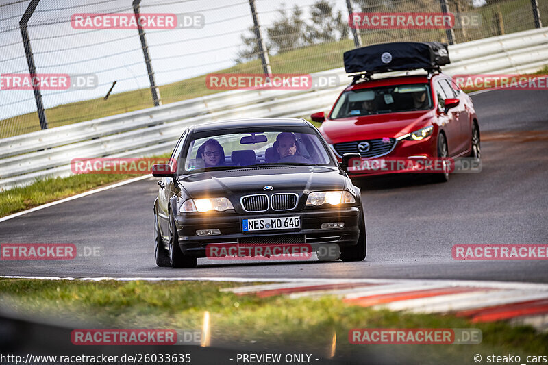 Bild #26033635 - Touristenfahrten Nürburgring Nordschleife (23.03.2024)