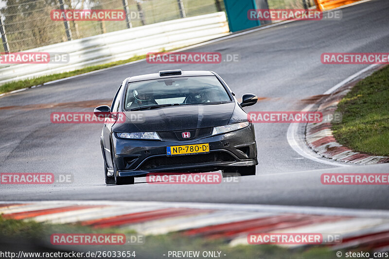 Bild #26033654 - Touristenfahrten Nürburgring Nordschleife (23.03.2024)