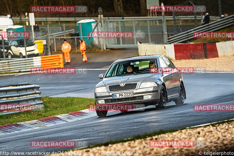 Bild #26033821 - Touristenfahrten Nürburgring Nordschleife (23.03.2024)