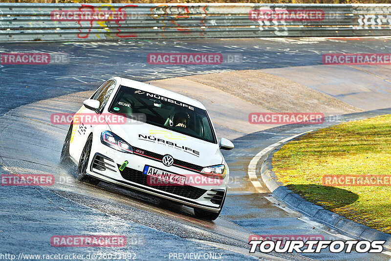 Bild #26033892 - Touristenfahrten Nürburgring Nordschleife (23.03.2024)