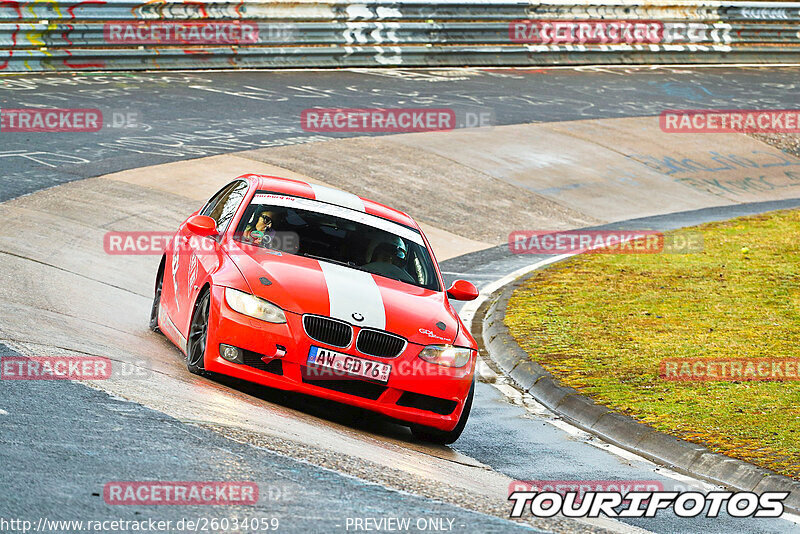 Bild #26034059 - Touristenfahrten Nürburgring Nordschleife (23.03.2024)