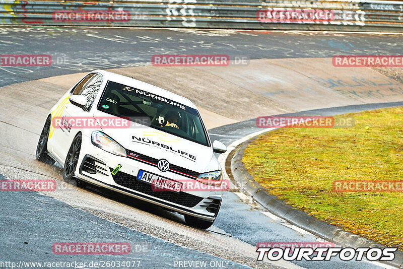 Bild #26034077 - Touristenfahrten Nürburgring Nordschleife (23.03.2024)