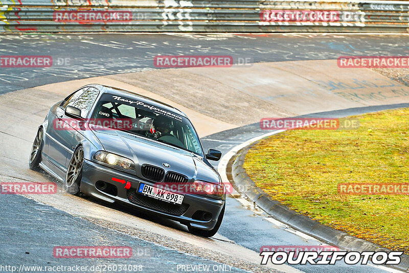 Bild #26034088 - Touristenfahrten Nürburgring Nordschleife (23.03.2024)