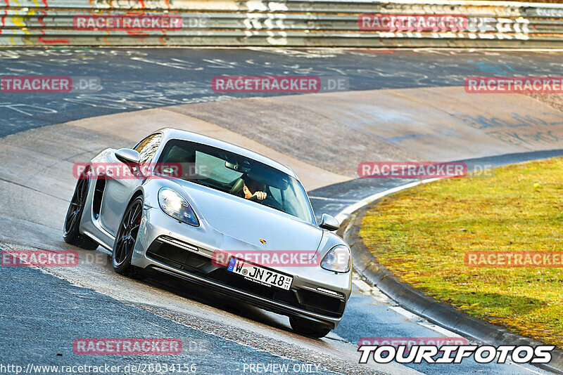 Bild #26034156 - Touristenfahrten Nürburgring Nordschleife (23.03.2024)