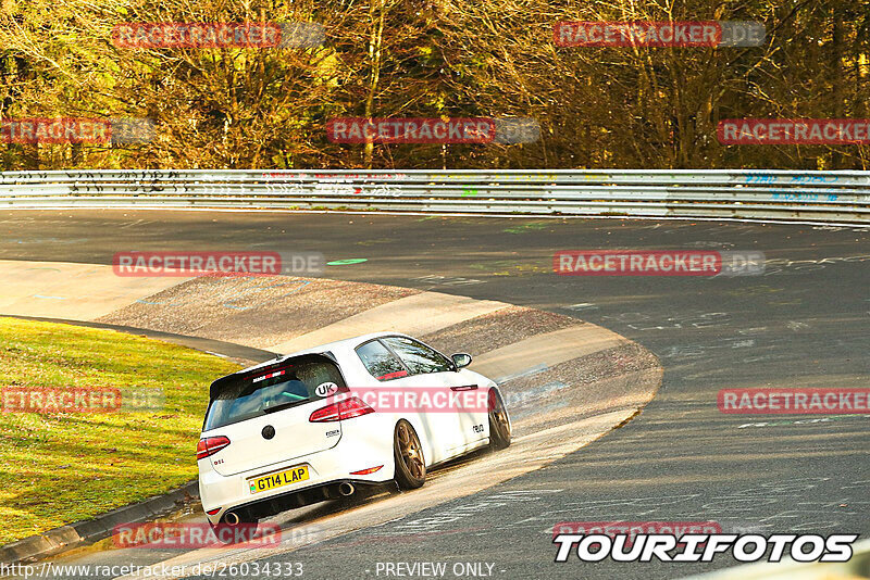 Bild #26034333 - Touristenfahrten Nürburgring Nordschleife (23.03.2024)