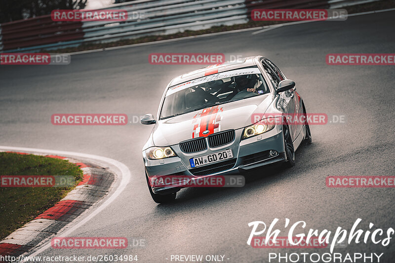 Bild #26034984 - Touristenfahrten Nürburgring Nordschleife (23.03.2024)