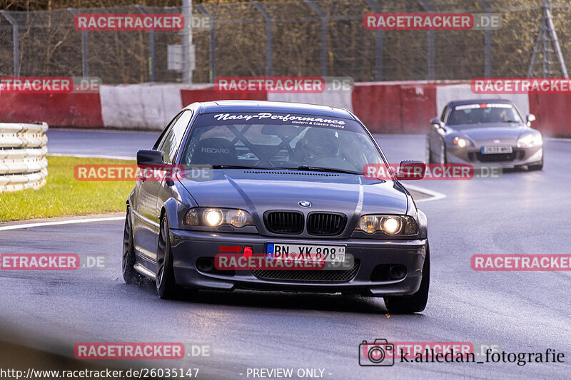 Bild #26035147 - Touristenfahrten Nürburgring Nordschleife (23.03.2024)