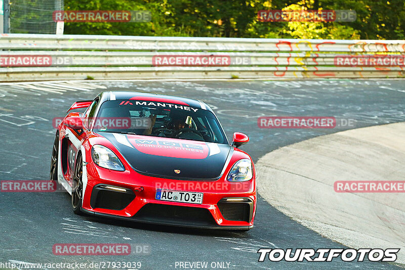 Bild #27933039 - Touristenfahrten Nürburgring Nordschleife (25.05.2024)