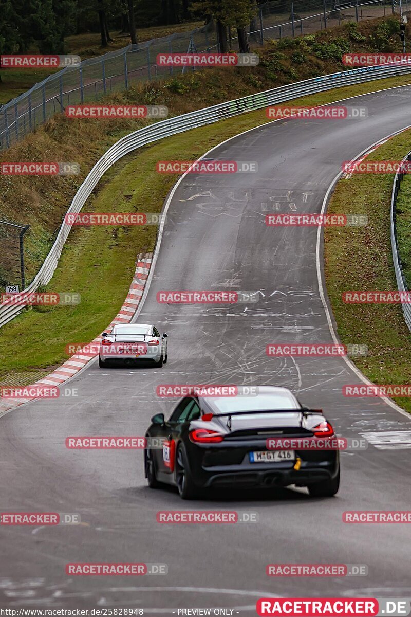 Bild #25828948 - Touristenfahrten Nürburgring test 2024