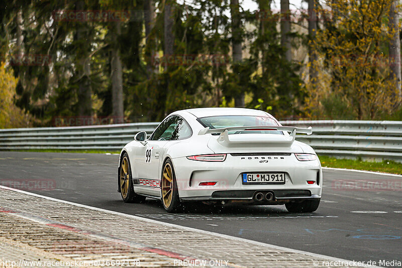 Bild #26692138 - SPORTFAHRERTRAINING NORDSCHLEIFE XL (22.04.2024)