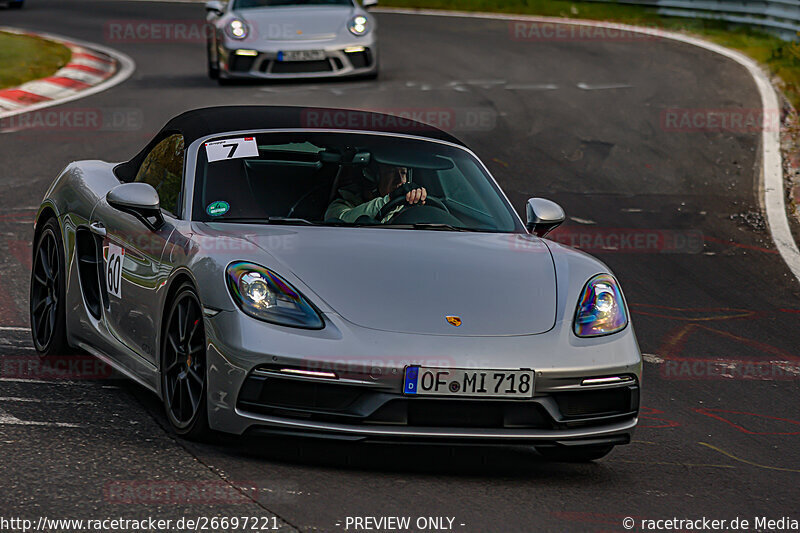 Bild #26697221 - SPORTFAHRERTRAINING NORDSCHLEIFE XL (22.04.2024)