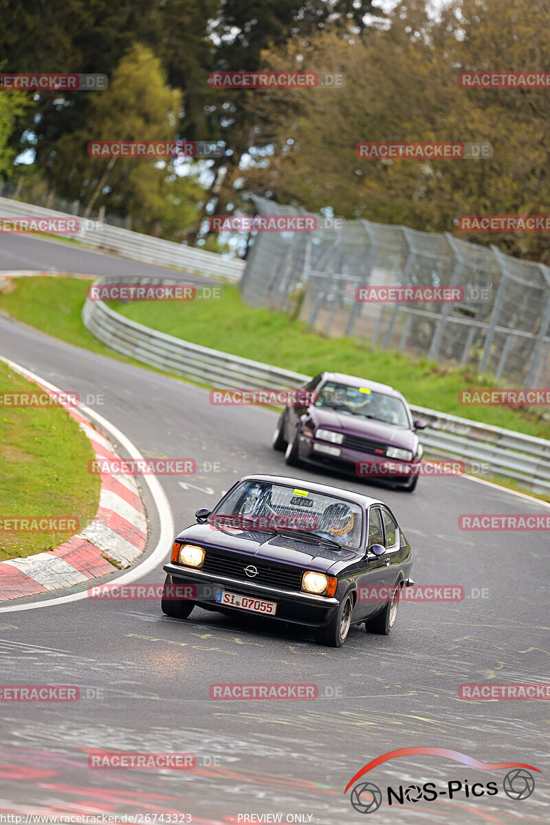 Bild #26743323 - MSC Adenau Nordschleife Pur - Nürburgring Nordschleife (28.04.2024)