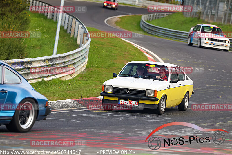 Bild #26744547 - MSC Adenau Nordschleife Pur - Nürburgring Nordschleife (28.04.2024)