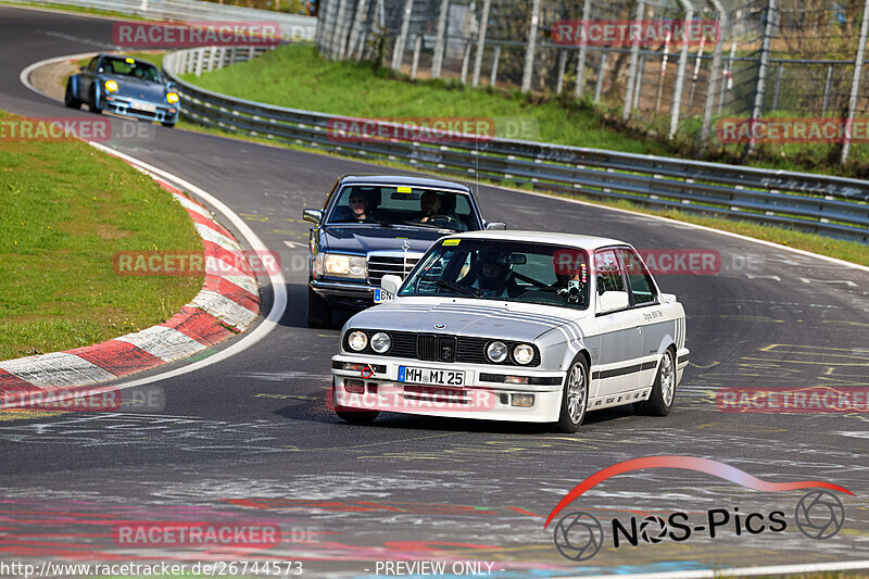 Bild #26744573 - MSC Adenau Nordschleife Pur - Nürburgring Nordschleife (28.04.2024)