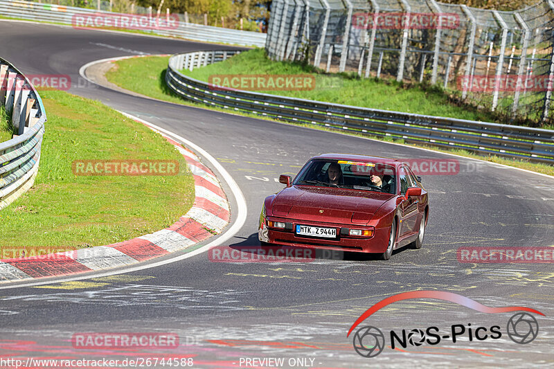 Bild #26744588 - MSC Adenau Nordschleife Pur - Nürburgring Nordschleife (28.04.2024)