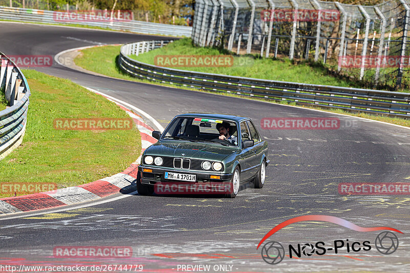 Bild #26744779 - MSC Adenau Nordschleife Pur - Nürburgring Nordschleife (28.04.2024)