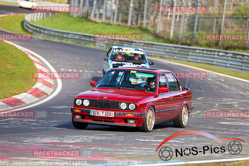 Bild #26744829 - MSC Adenau Nordschleife Pur - Nürburgring Nordschleife (28.04.2024)