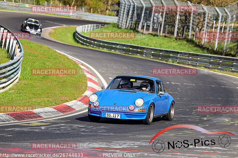 Bild #26744833 - MSC Adenau Nordschleife Pur - Nürburgring Nordschleife (28.04.2024)