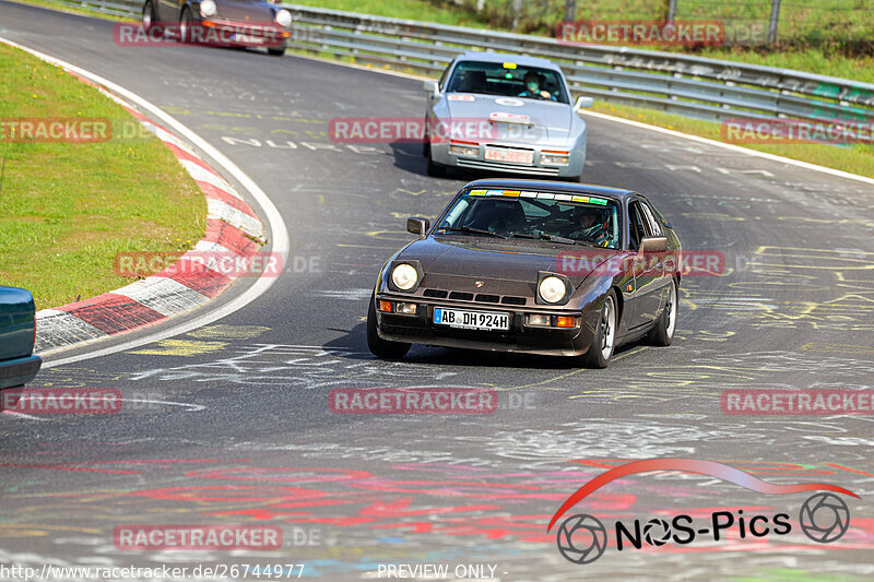 Bild #26744977 - MSC Adenau Nordschleife Pur - Nürburgring Nordschleife (28.04.2024)