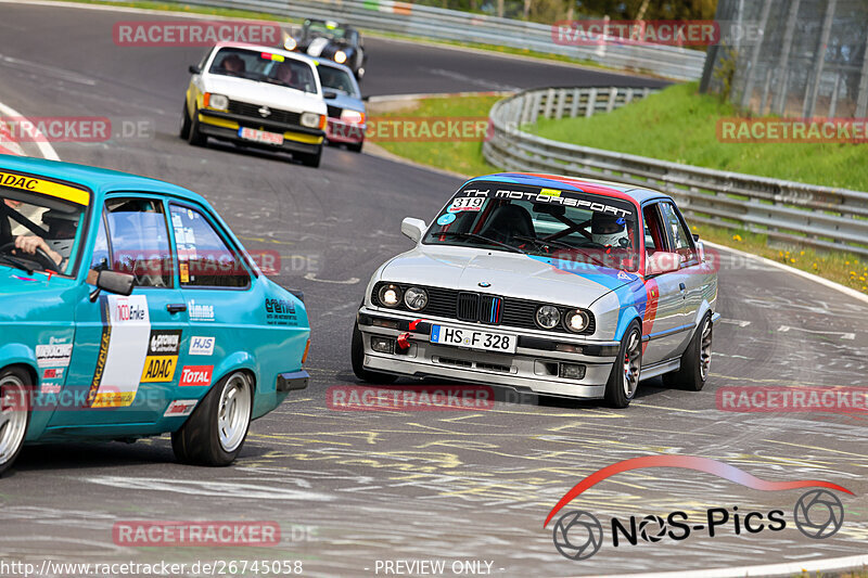 Bild #26745058 - MSC Adenau Nordschleife Pur - Nürburgring Nordschleife (28.04.2024)