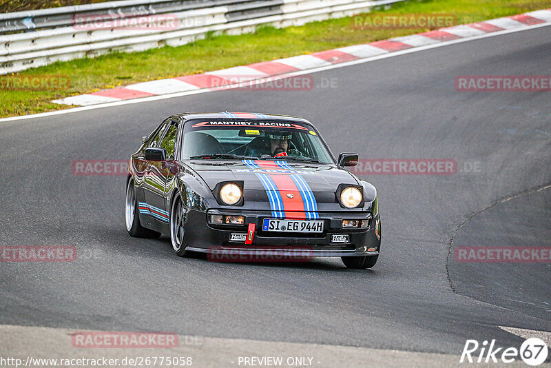 Bild #26775058 - MSC Adenau Nordschleife Pur - Nürburgring Nordschleife (28.04.2024)