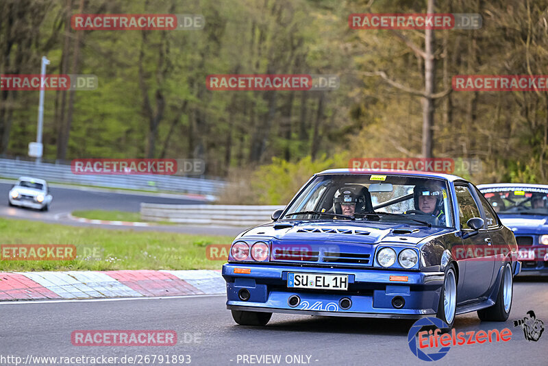 Bild #26791893 - MSC Adenau Nordschleife Pur - Nürburgring Nordschleife (28.04.2024)