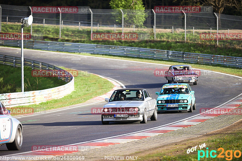 Bild #26800969 - MSC Adenau Nordschleife Pur - Nürburgring Nordschleife (28.04.2024)