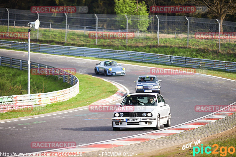 Bild #26803258 - MSC Adenau Nordschleife Pur - Nürburgring Nordschleife (28.04.2024)