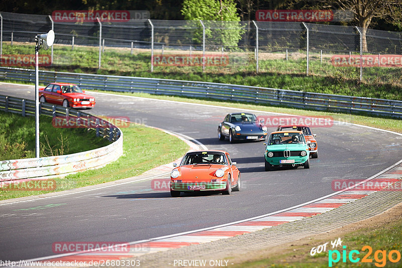 Bild #26803303 - MSC Adenau Nordschleife Pur - Nürburgring Nordschleife (28.04.2024)