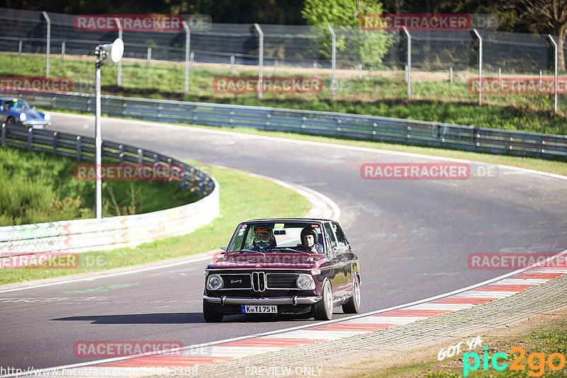 Bild #26803388 - MSC Adenau Nordschleife Pur - Nürburgring Nordschleife (28.04.2024)