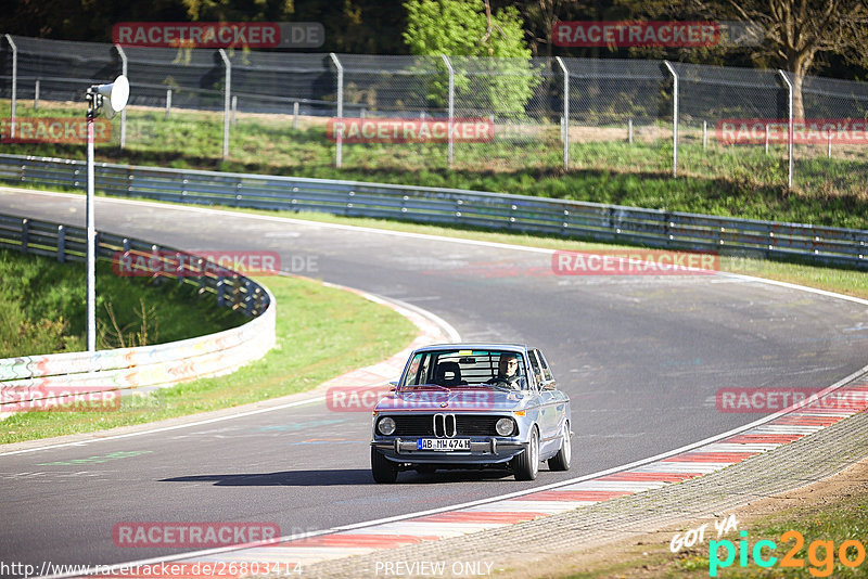 Bild #26803414 - MSC Adenau Nordschleife Pur - Nürburgring Nordschleife (28.04.2024)