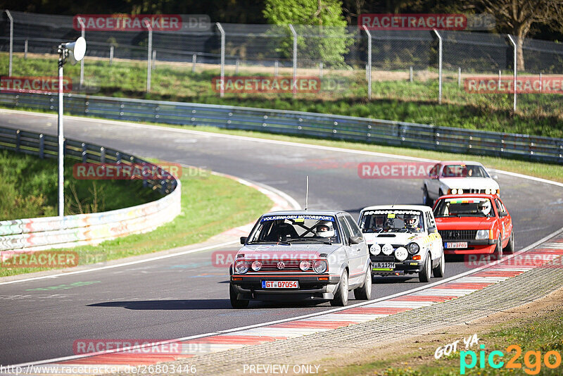 Bild #26803446 - MSC Adenau Nordschleife Pur - Nürburgring Nordschleife (28.04.2024)